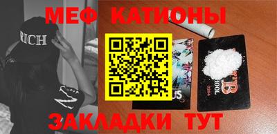 индика Чапаевск