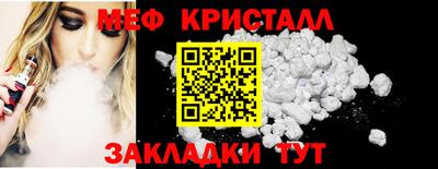 индика Чапаевск
