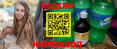 прущие крисы Чебоксары