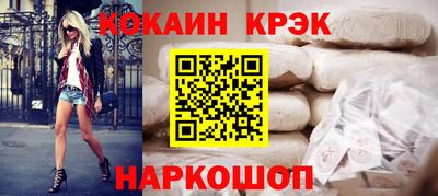 дмт Чебаркуль