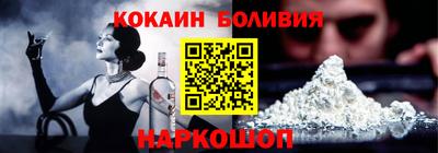 прущие крисы Чебоксары