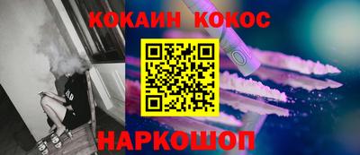 индика Чапаевск