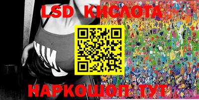 дмт Чебаркуль