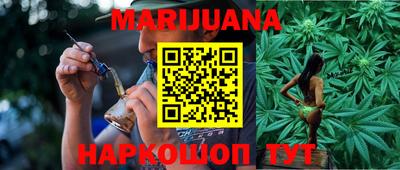 дмт Чебаркуль