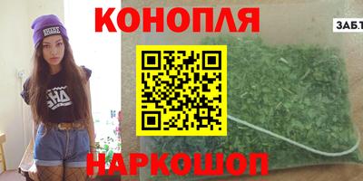 дмт Чебаркуль