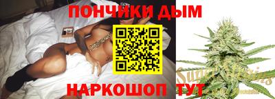 прущие крисы Чебоксары