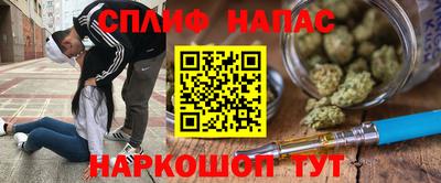 дмт Чебаркуль