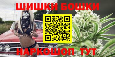 кокаин VHQ Шахты