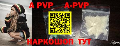 дмт Чебаркуль