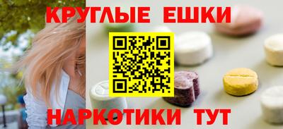 индика Чапаевск