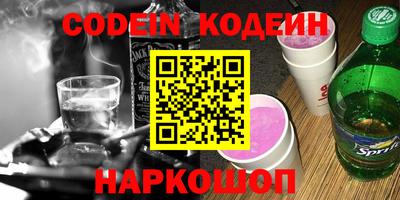 прущие крисы Чебоксары
