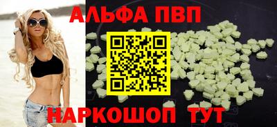 индика Чапаевск