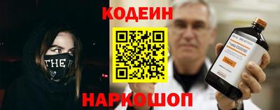 дмт Чебаркуль