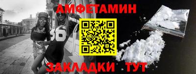 индика Чапаевск