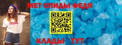 прущие крисы Чебоксары