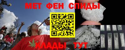 прущие крисы Чебоксары