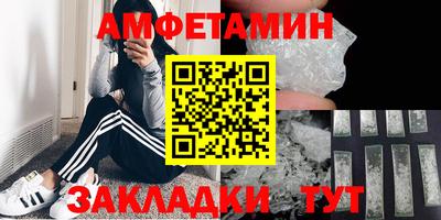 индика Чапаевск