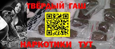 индика Чапаевск
