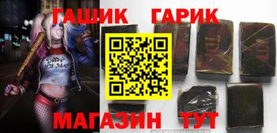 индика Чапаевск