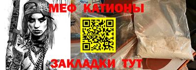 индика Чапаевск