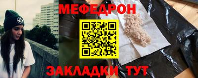 индика Чапаевск
