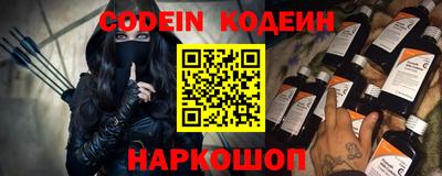 прущие крисы Чебоксары